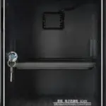 HC40X Armadio con Controllo dellUmidit da 40L