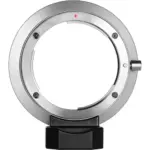 EF GFX ADAPTER