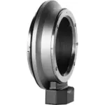 EF GFX ADAPTER