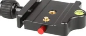 SIRUI MP20