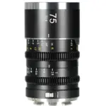 SIRUI SATURN V2 1.6X FULLFRAME ANAMORPHIC 3LENS SET WITH 90 ROTATABLE OPTICAL BLOCK 35MM 50MM AND 75MM T2.9 CANON RFMOUNT