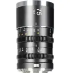 SIRUI SATURN V2 1.6X FULLFRAME ANAMORPHIC 3LENS SET WITH 90 ROTATABLE OPTICAL BLOCK 35MM 50MM AND 75MM T2.9 CANON RFMOUNT